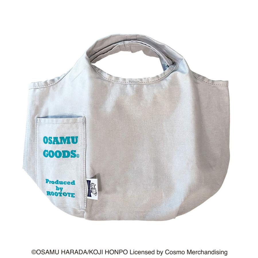 【ルートート公式】ルートート OSAMU GOODS(R)×ROOTOTE ルーショッパー.ミニ.マルシェ.オサム-B（全4種） 品番6264 | ROOTOTE | 05