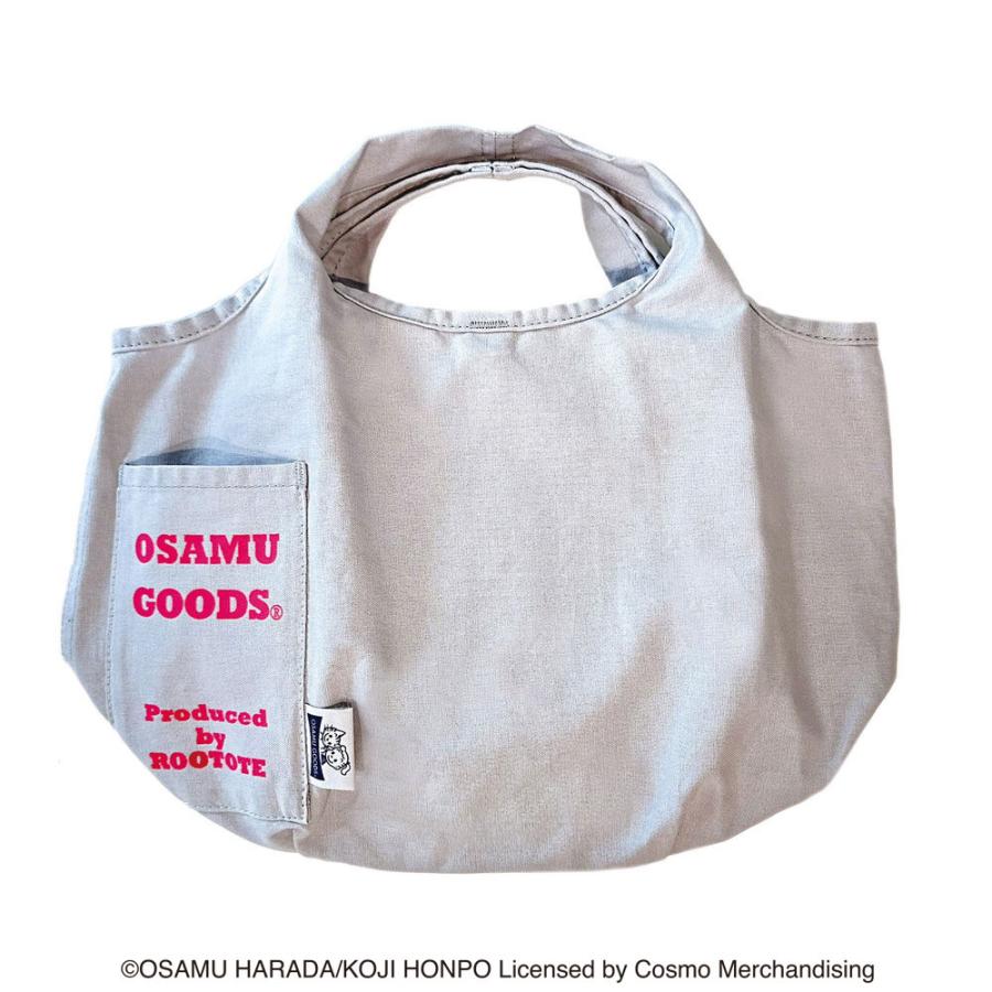 【ルートート公式】ルートート OSAMU GOODS(R)×ROOTOTE ルーショッパー.ミニ.マルシェ.オサム-B（全4種） 品番6264 | ROOTOTE | 06