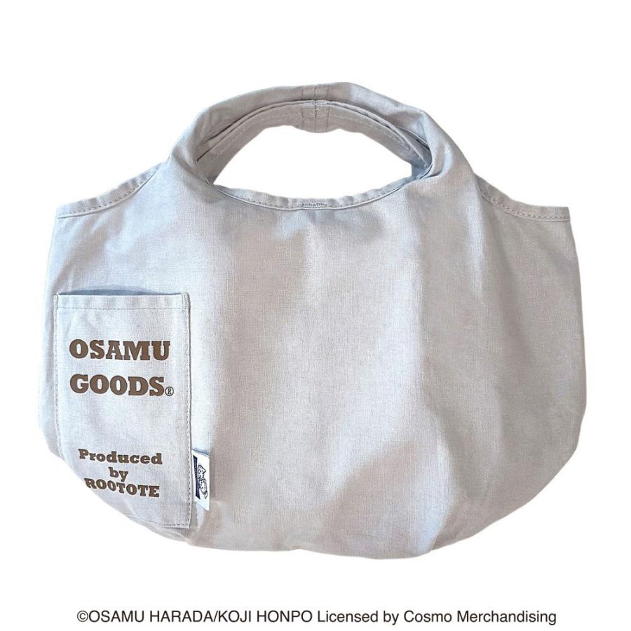 【ルートート公式】ルートート OSAMU GOODS(R)×ROOTOTE ルーショッパー.ミニ.マルシェ.オサム-B（全4種） 品番6264 | ROOTOTE | 07
