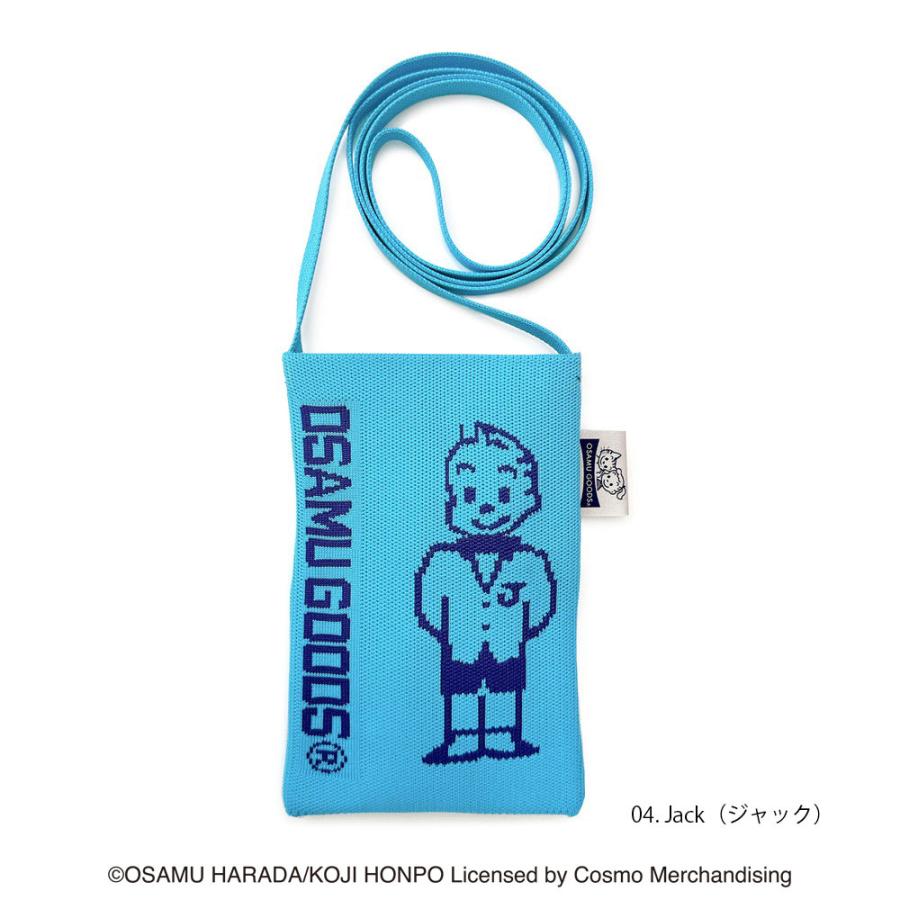 【ルートート公式】ルートート OSAMU GOODS(R)×ROOTOTE ベビールー.アミ.オサム-B（全4種）品番6274 | ROOTOTE | 04