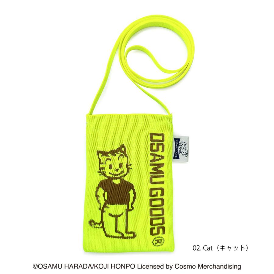 【ルートート公式】ルートート OSAMU GOODS(R)×ROOTOTE ベビールー.アミ.オサム-B（全4種）品番6274 | ROOTOTE | 02