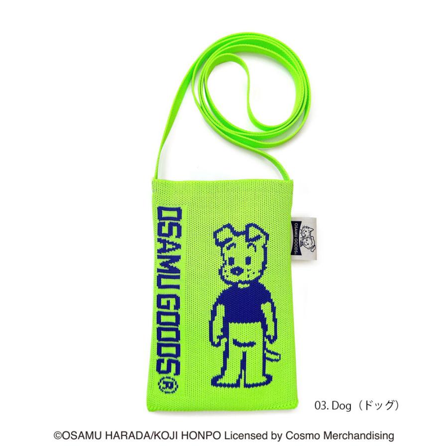 【ルートート公式】ルートート OSAMU GOODS(R)×ROOTOTE ベビールー.アミ.オサム-B（全4種）品番6274 | ROOTOTE | 03