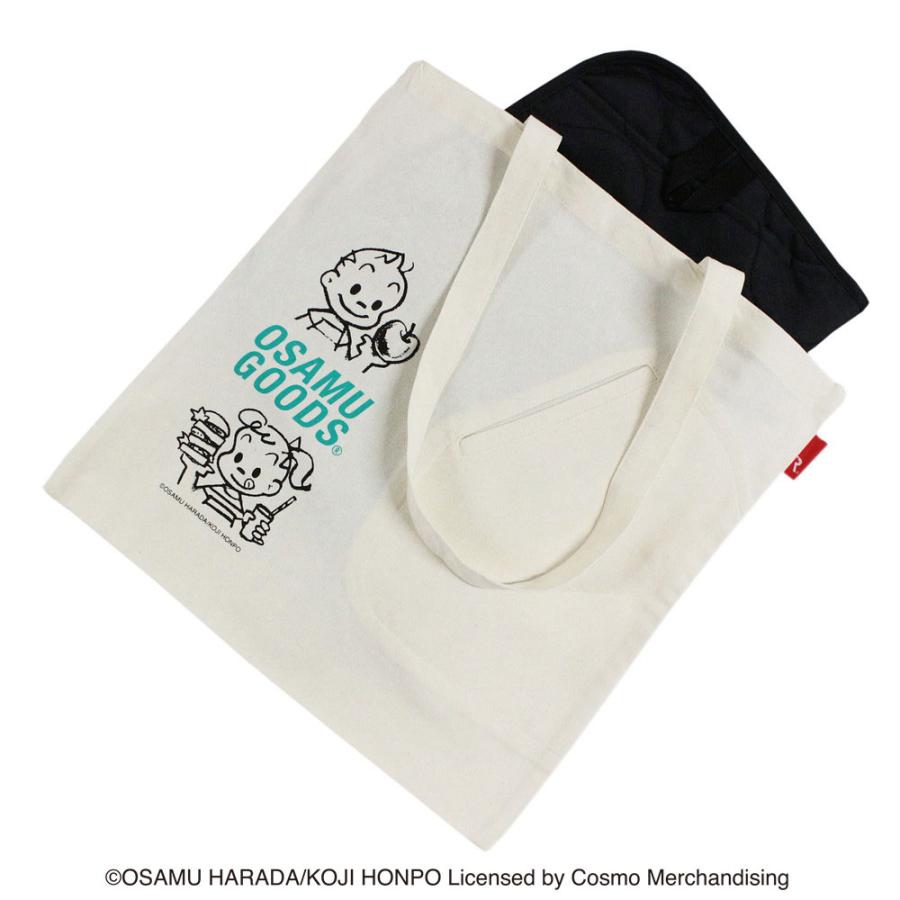 【ルートート公式】ルートート OE.RC.トールフラット.オサム-C（全3種） 品番6285 | ROOTOTE | 10