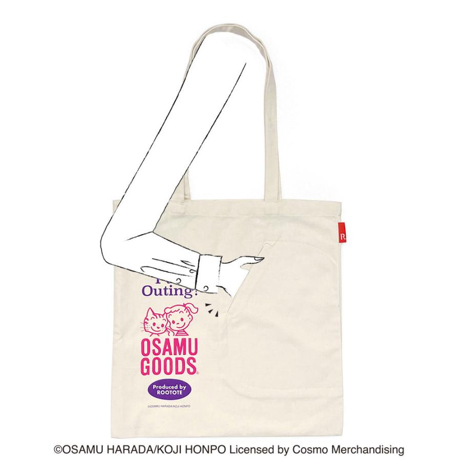 【ルートート公式】ルートート OE.RC.トールフラット.オサム-C（全3種） 品番6285 | ROOTOTE | 07