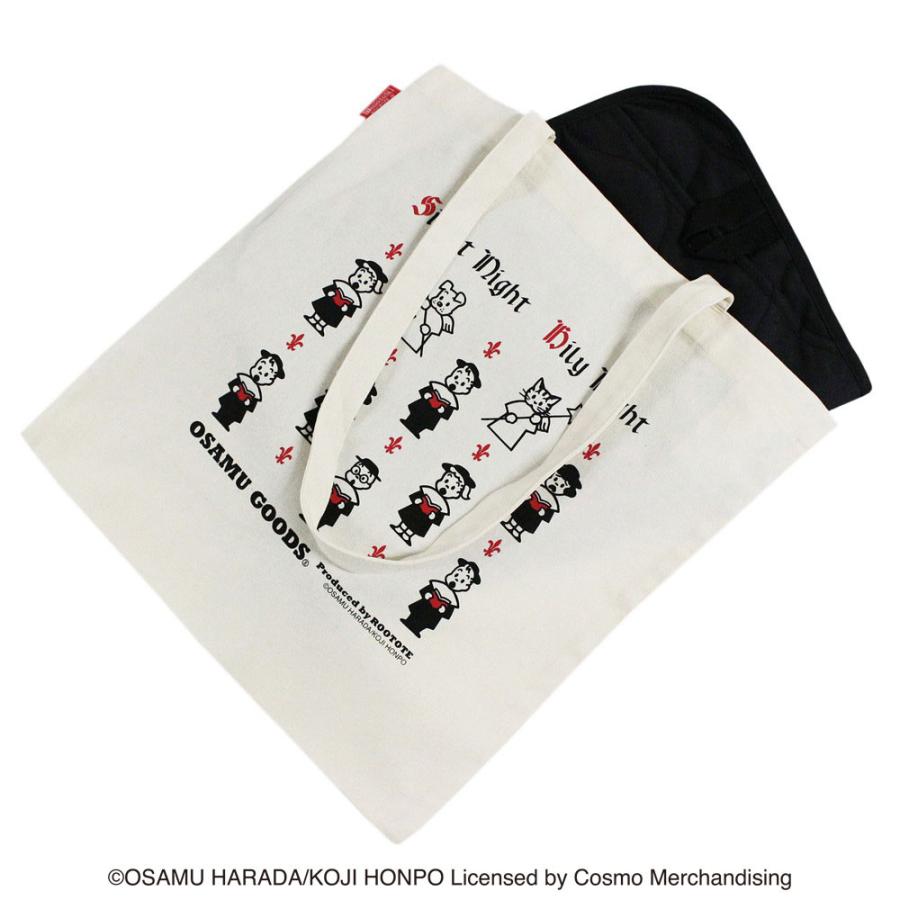 【ルートート公式】ルートート OE.RC.トールフラット.オサム-D（全1種） 品番6286 | ROOTOTE | 06