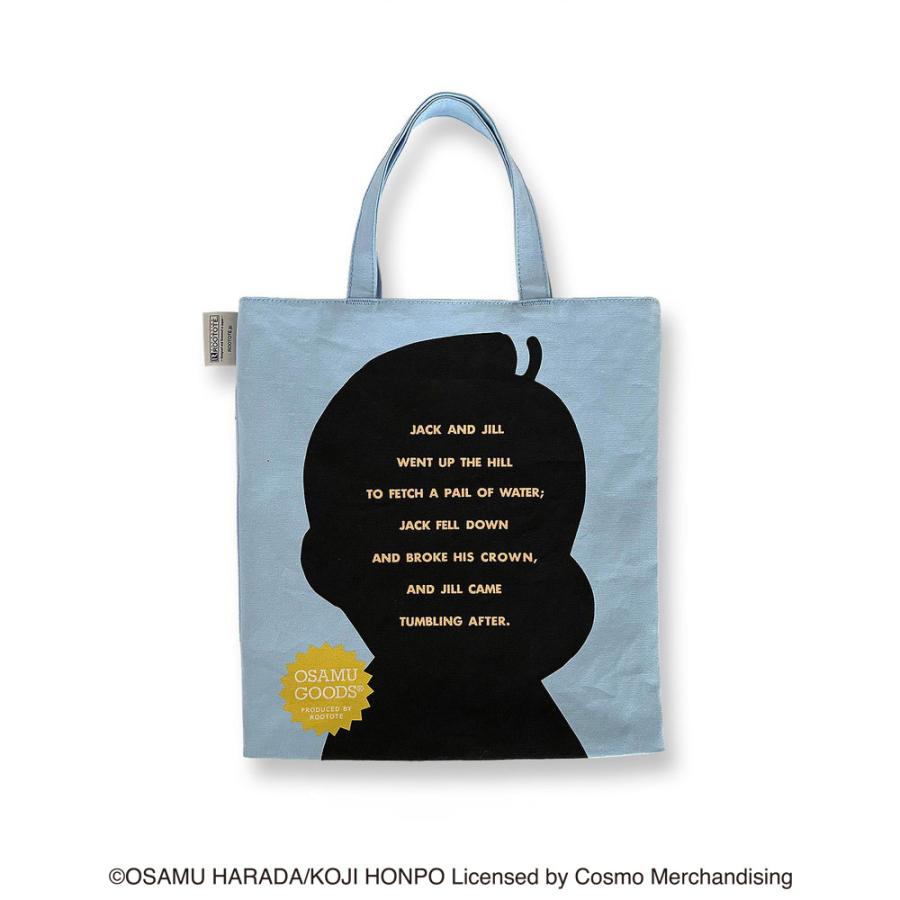 【ルートート公式】OSAMU GOODS×ROOTOTE コラボトートバッグEB（全2種） 品番6291 | ROOTOTE | 03