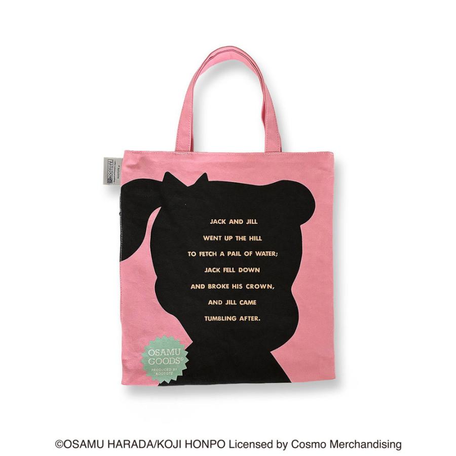 【ルートート公式】OSAMU GOODS×ROOTOTE コラボトートバッグEB（全2種） 品番6291 | ROOTOTE | 04