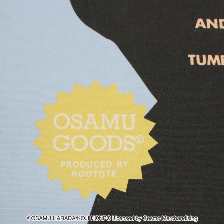 【ルートート公式】OSAMU GOODS×ROOTOTE コラボトートバッグEB（全2種） 品番6291 | ROOTOTE | 06