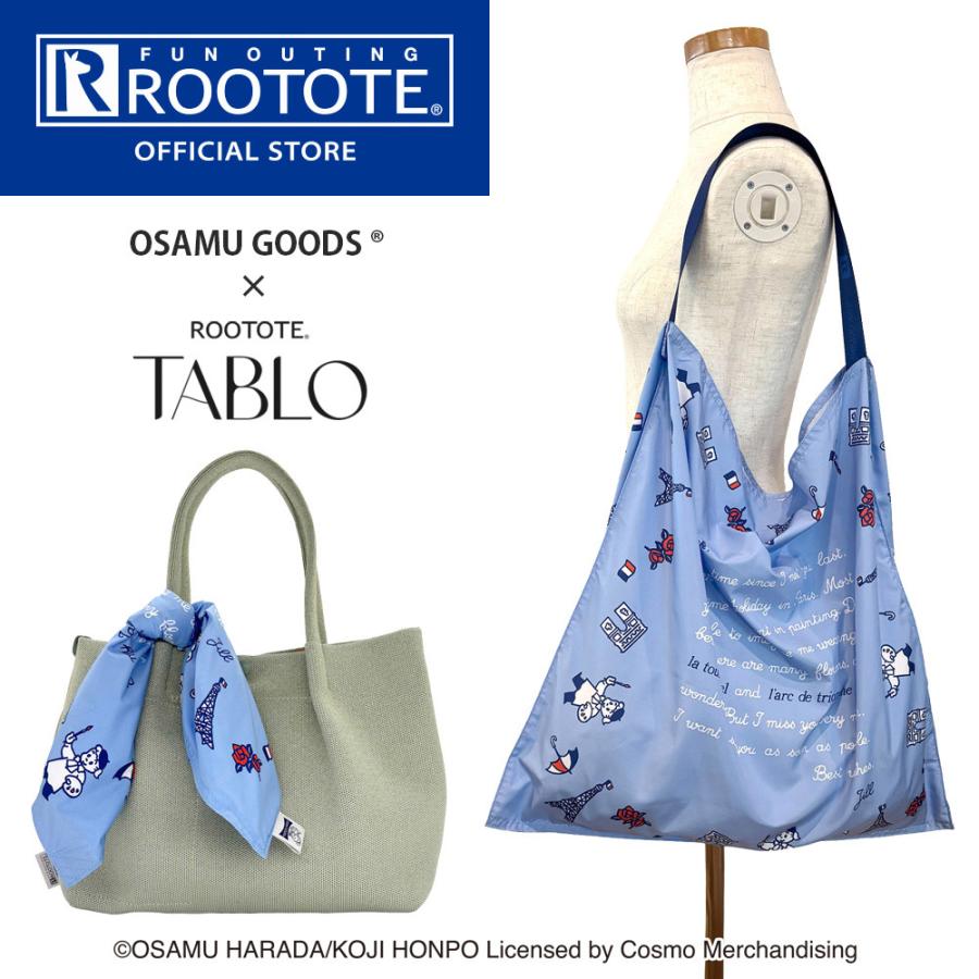 【ルートート公式】OSAMU GOODS(R)×ROOTOTE タブロー50.オサム-A（全3種）2025新作 品番6379 | ROOTOTE