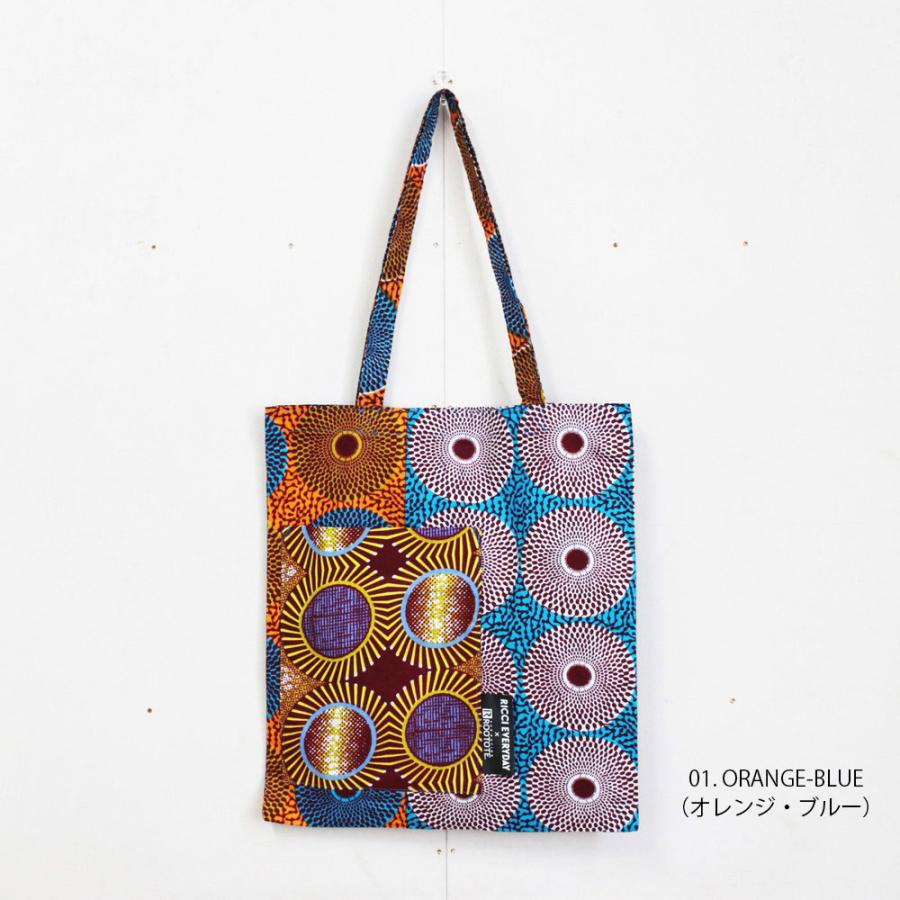 【ルートート公式】ルートート LT.A4.アフリカ-トート-A（全5種）RICCI EVERYDAY×ROOTOTE  品番6471 | ROOTOTE | 01