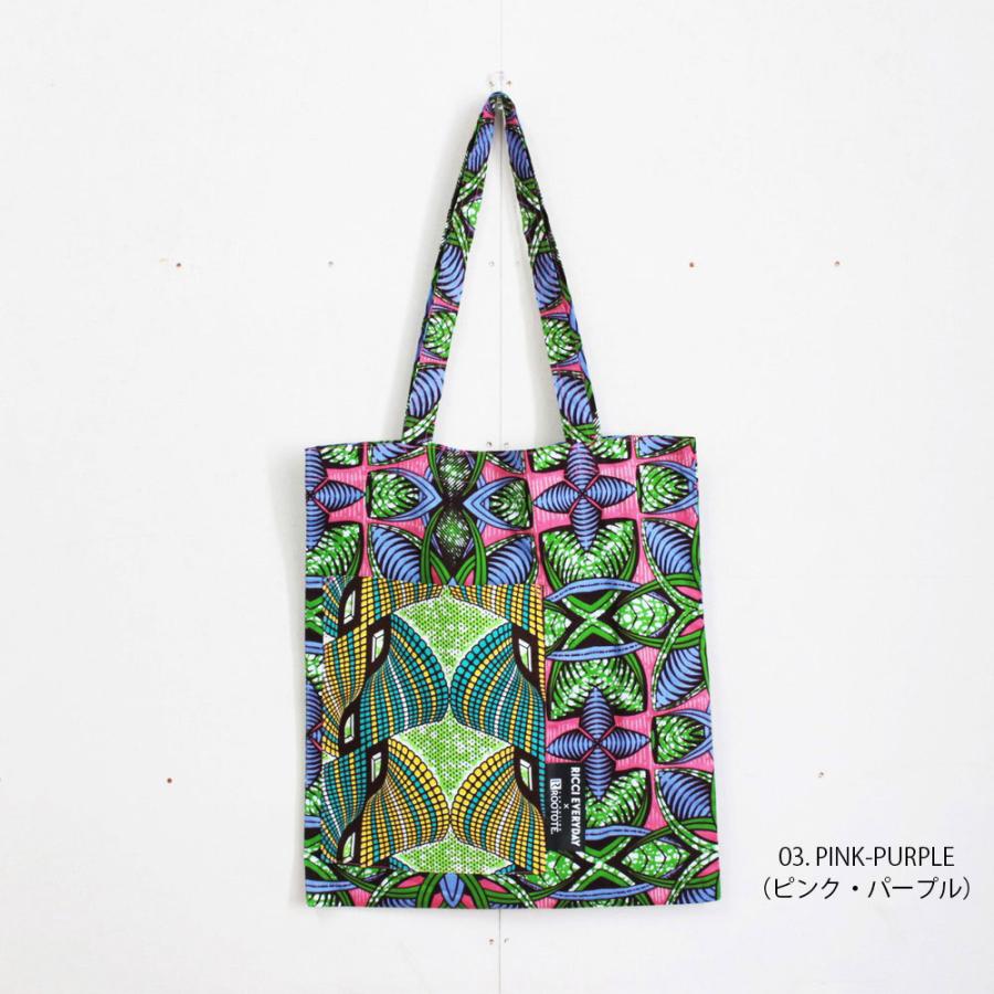 【ルートート公式】ルートート LT.A4.アフリカ-トート-A（全5種）RICCI EVERYDAY×ROOTOTE  品番6471 | ROOTOTE | 03