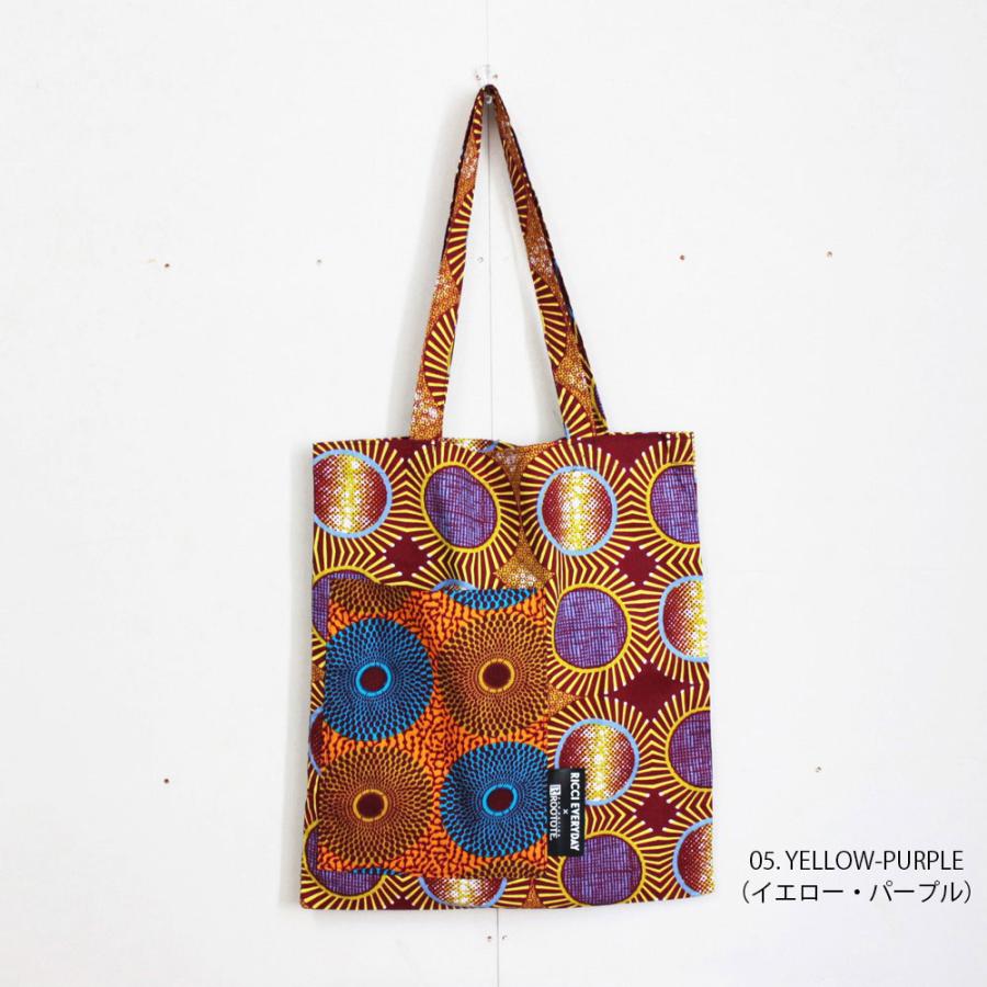 【ルートート公式】ルートート LT.A4.アフリカ-トート-A（全5種）RICCI EVERYDAY×ROOTOTE  品番6471 | ROOTOTE | 05
