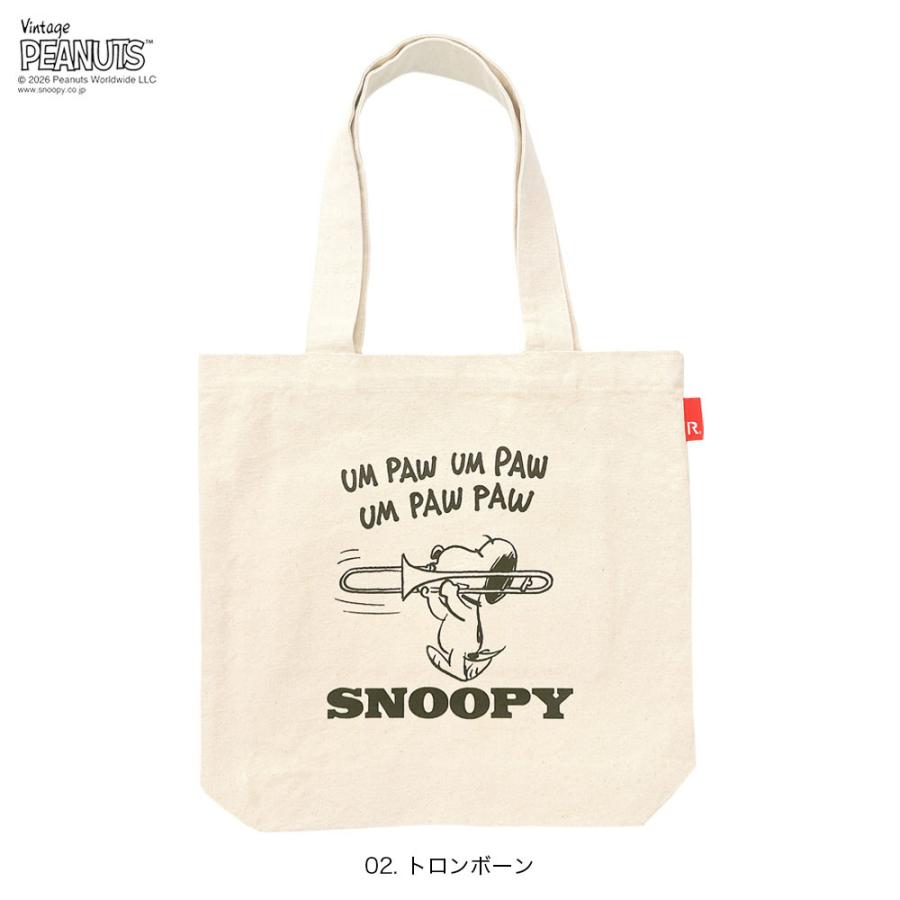 【ルートート公式】OE.トール.Peanuts-MUSIC-A （全3種）2026新作 品番6599 | ROOTOTE | 02