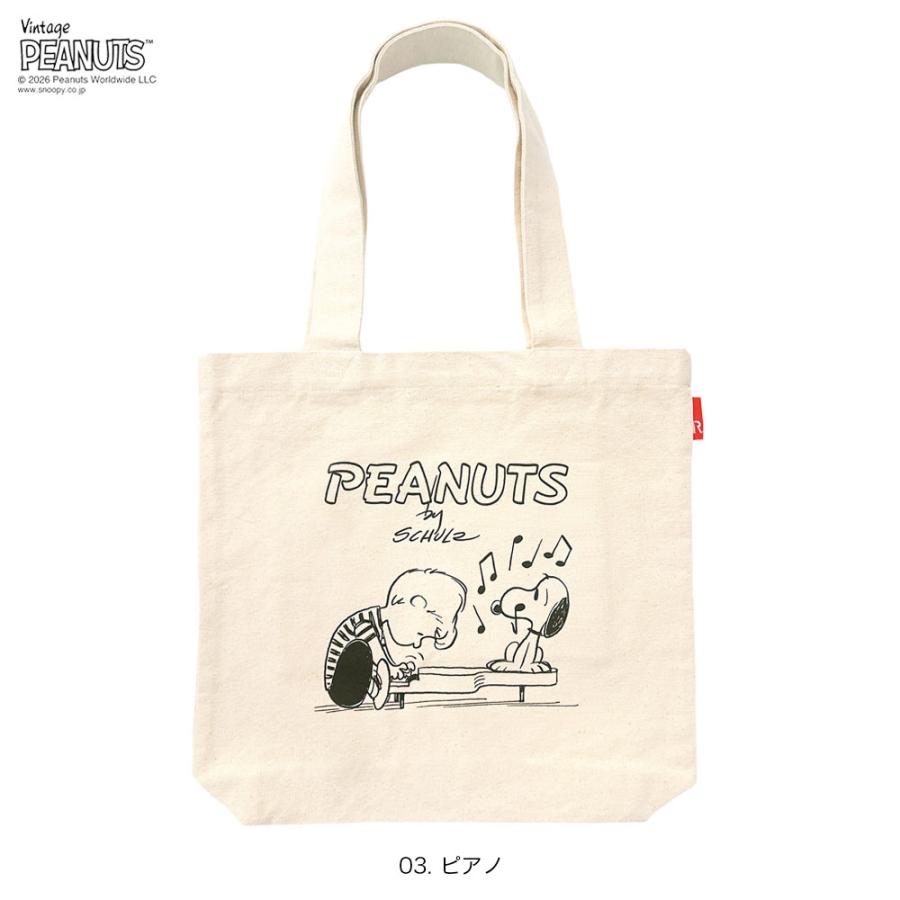 【ルートート公式】OE.トール.Peanuts-MUSIC-A （全3種）2026新作 品番6599 | ROOTOTE | 03