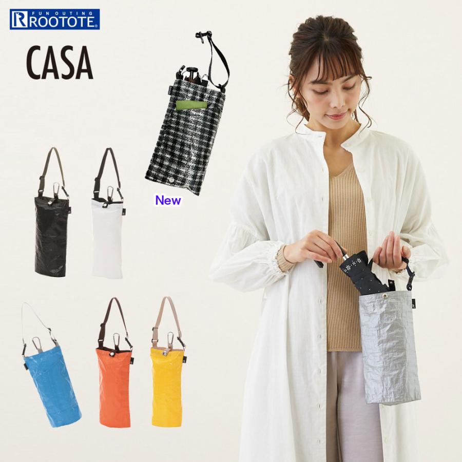 【ルートート公式】ルートート SN.CASAカーサ.オリ-A（全7種） 品番6747 | ROOTOTE