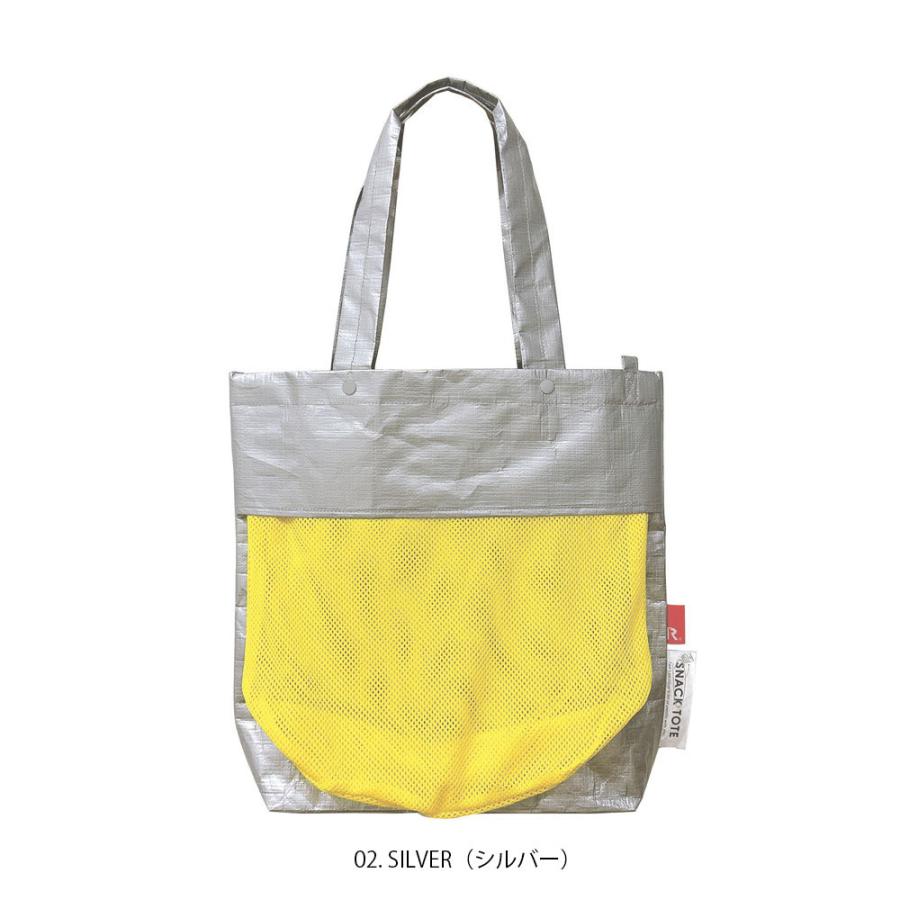 【ルートート公式】ルートート IP.トール.スナックトート_カルビー（全2種）品番6768 | ROOTOTE | 02
