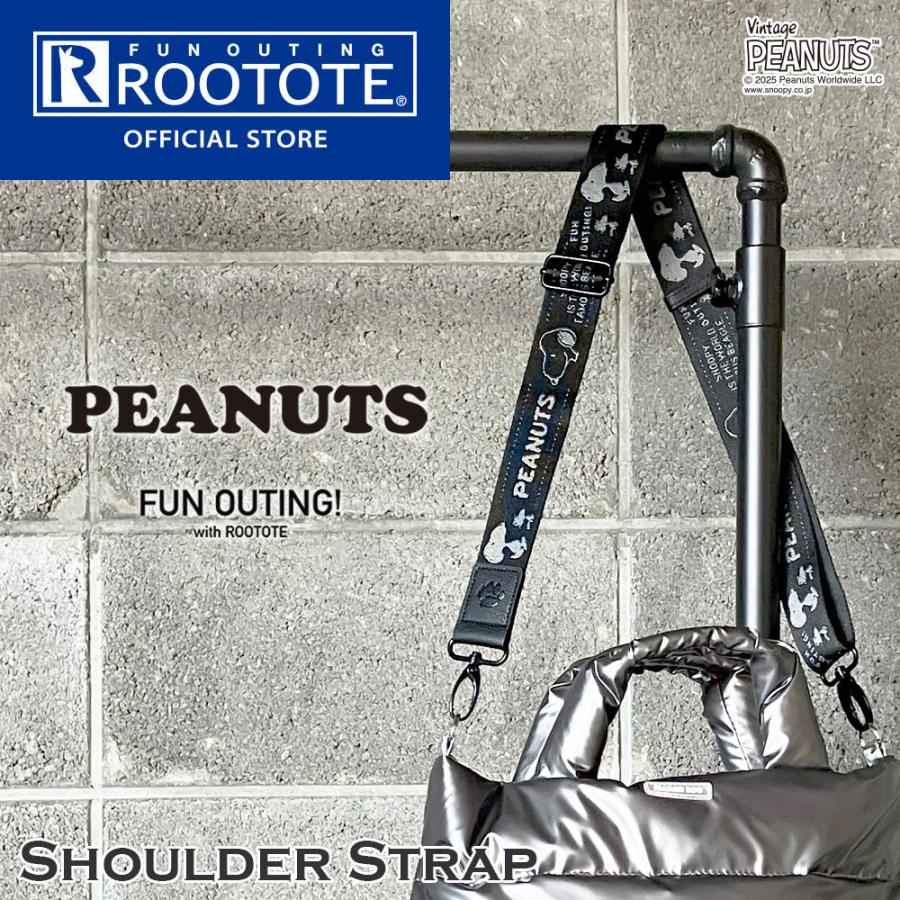 ROOTOTE 【ルートート公式】IP.WR.ストラップ.ピーナッツ-RTG