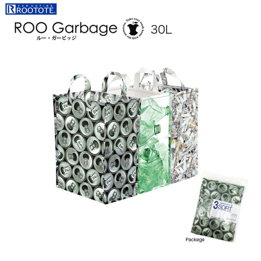 【ルートート公式】ルートート RTルー・ ガービッジ 30L 3P-B（全1種） 品番6998 | ROOTOTE
