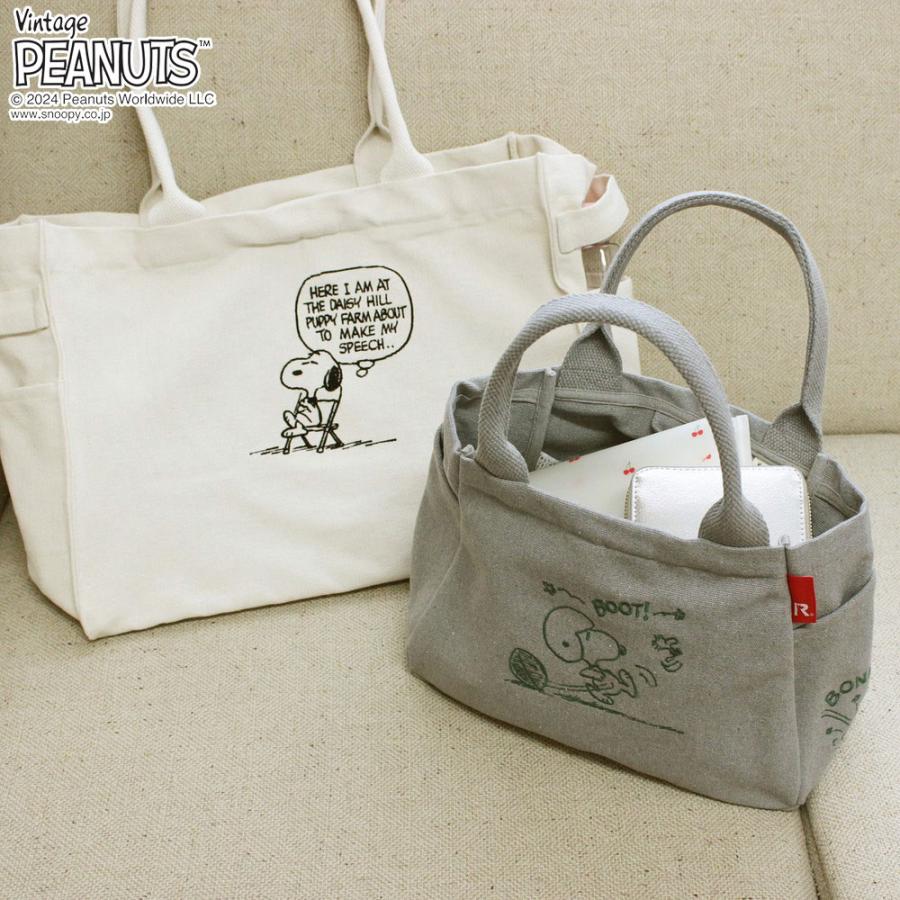 ピーナッツページ 楽天市場】[公式] PEANUTS ピーナッツ ピーチ オレンジ ピンク