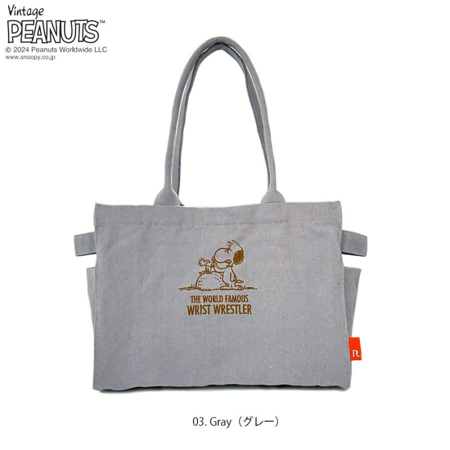 ROOTOTE ルートート IP.ミディアム.ピーナッツ-9A（全3種）品番