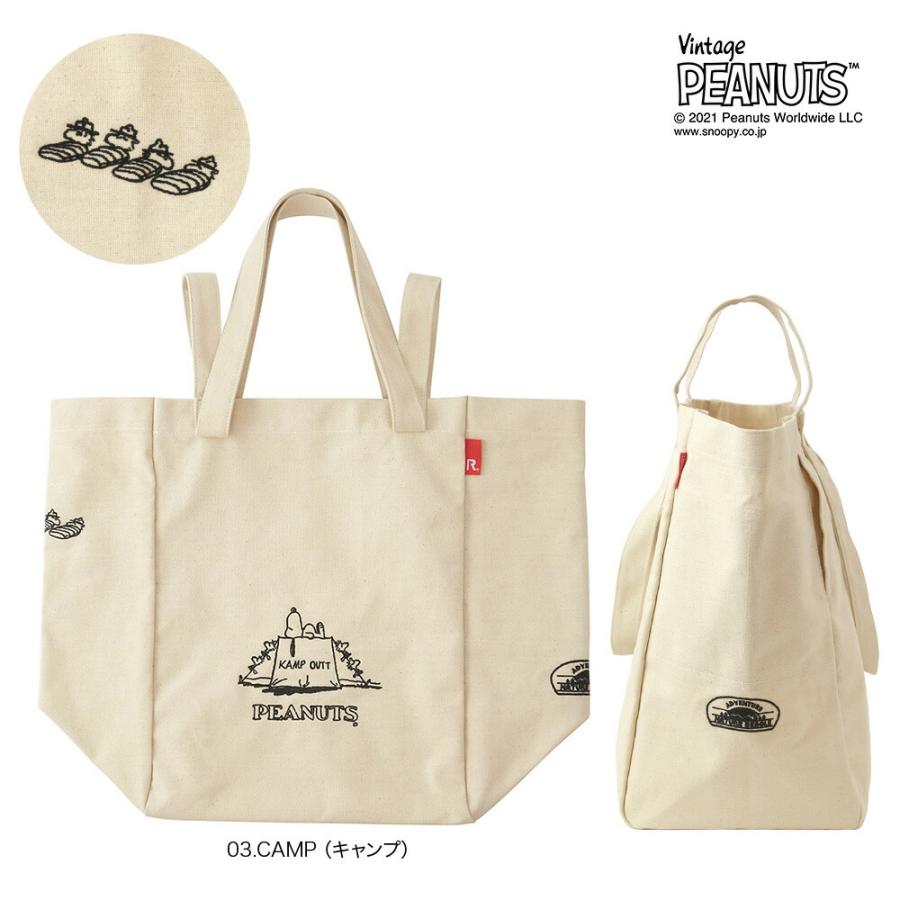 8195 ルートート（ROOTOTE）/IP.トール2wayハンドル.PEANUTS ピーナッツ-6P（全3種）スヌーピー A4サイズ収納 キャンバス 刺繍 おしゃれ かわいい…｜rootote-store｜06