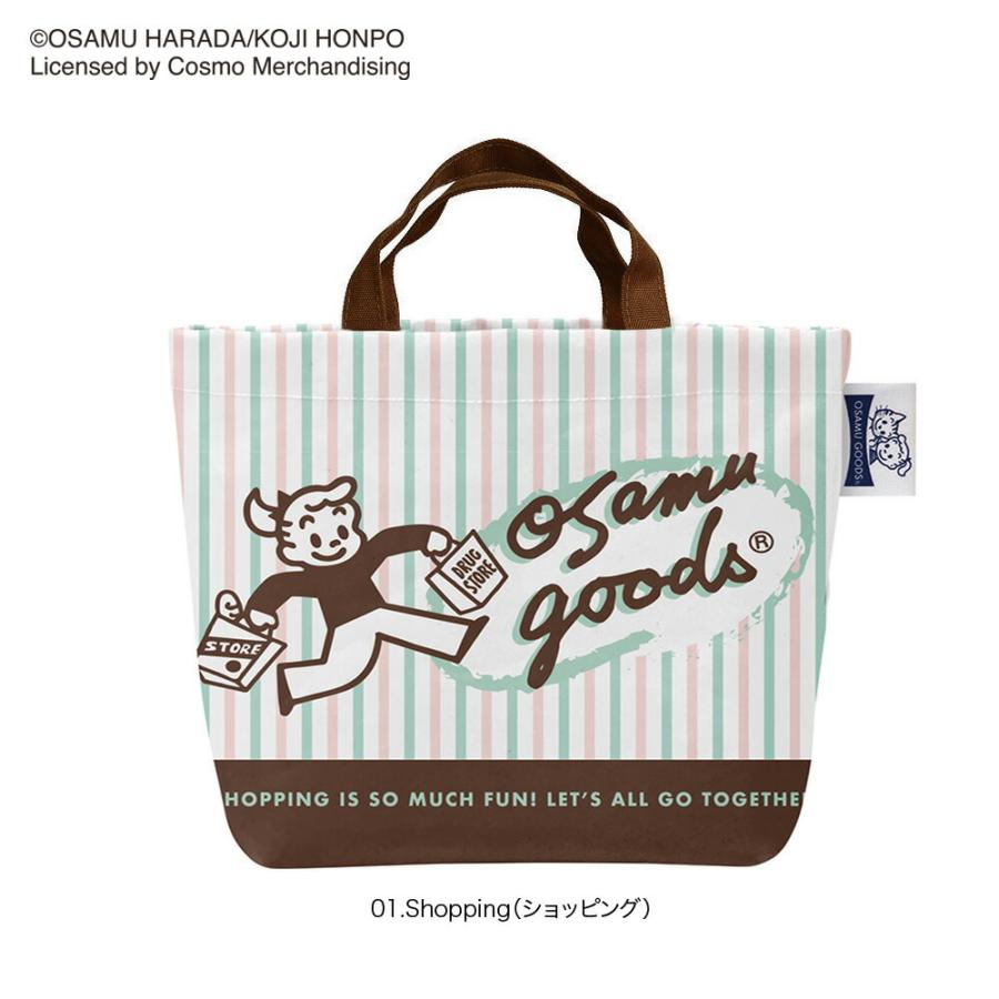 8215 ルートート（ROOTOTE）/IP.ルーキャリッジ.OSAMU（オサム）-C（全3種） オサム 原田治 OSAMU GOODS(R)×ROOTOTE コラボレーション バッグイ…｜rootote-store｜02