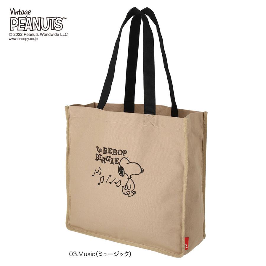 ピーナッツさん、専用!! 楽天市場】☆4袋セット☆ 赤ちゃん用 お菓子 セサミストリート