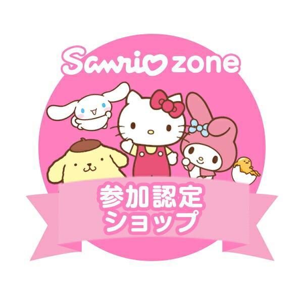 ROOTOTE 8249 ルートート(ROOTOTE)/IP.スパルー.ハローキティ ROOTOTE 8249 ルートート(ROOTOTE)/IP.スパルー.ハローキティ