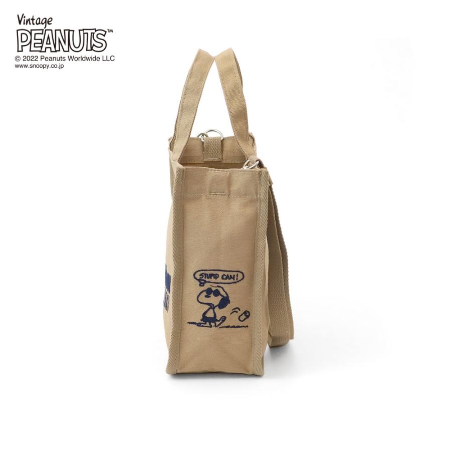 ピーナッツ様 ピーナッツカンパニー タトゥー ベロ ピーナッツ (スライド) M