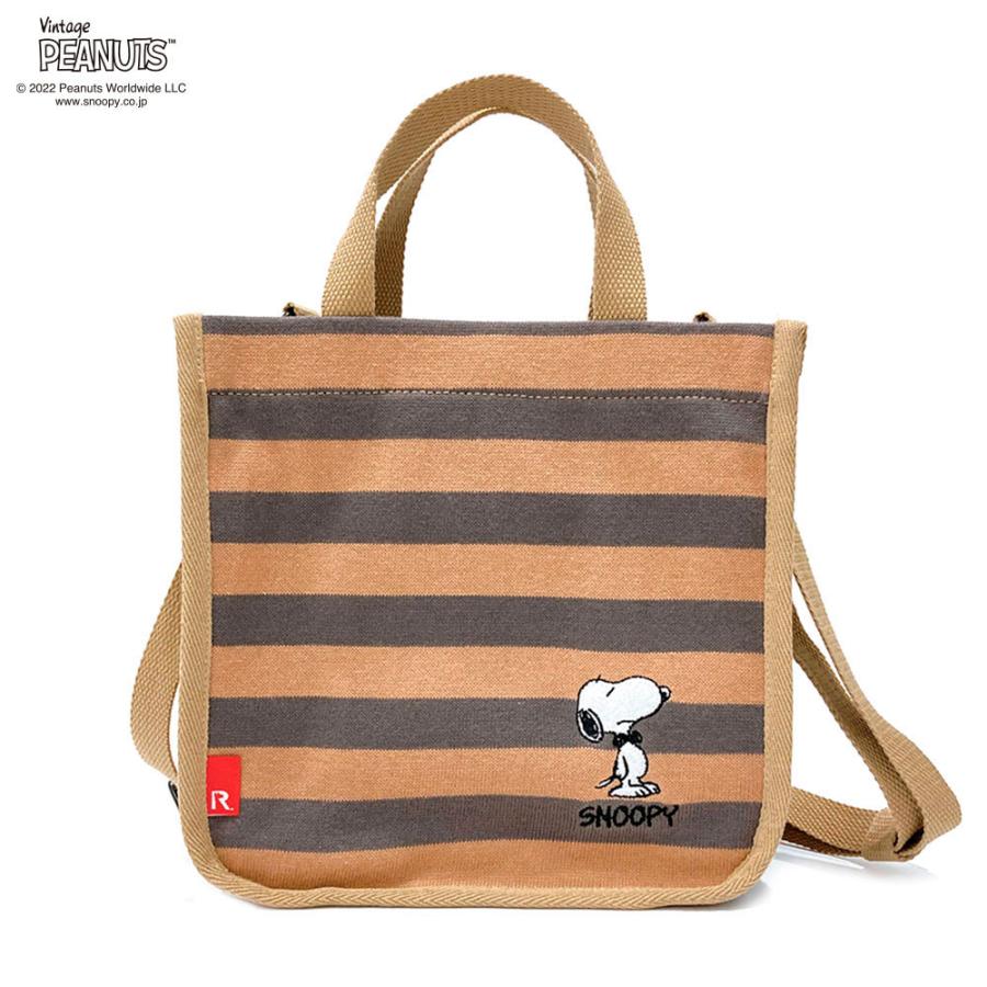 【ルートート公式】ルートート IP.スクエア.ボーダー.ピーナッツ-7P（全3種） 品番8260 | ROOTOTE | 01