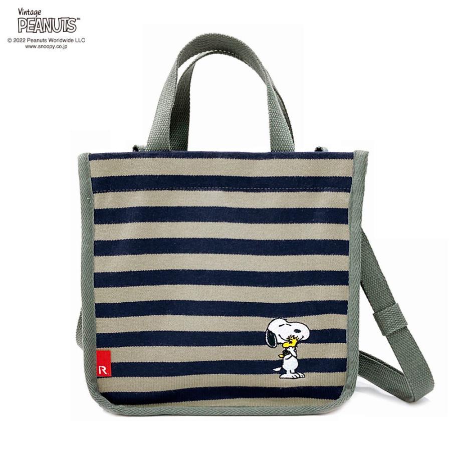 【ルートート公式】ルートート IP.スクエア.ボーダー.ピーナッツ-7P（全3種） 品番8260 | ROOTOTE | 03