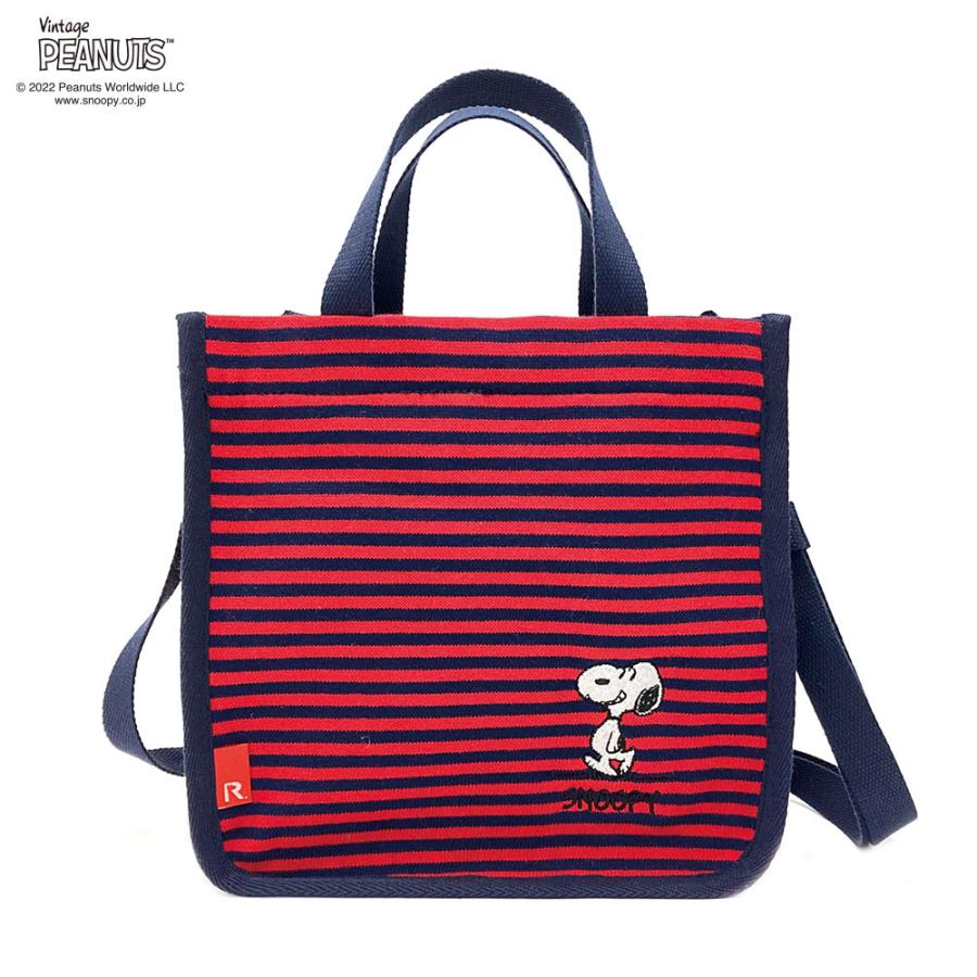 【ルートート公式】ルートート IP.スクエア.ボーダー.ピーナッツ-7P（全3種） 品番8260 | ROOTOTE | 05