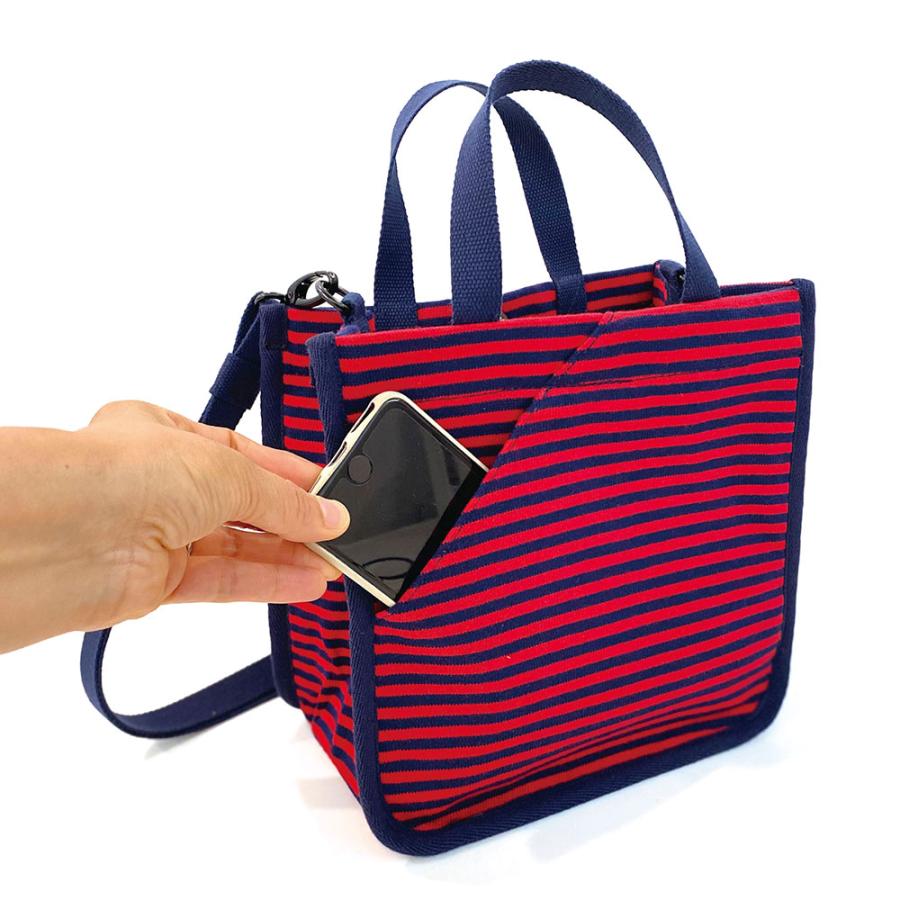 【ルートート公式】ルートート IP.スクエア.ボーダー.ピーナッツ-7P（全3種） 品番8260 | ROOTOTE | 08