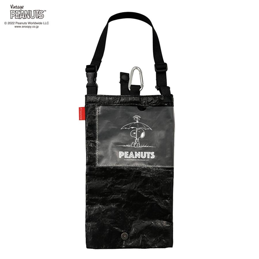 【ルートート公式】ルートート IP.CASAカーサ.オリ.ピーナッツ-7N（全4種） 品番8276 | ROOTOTE | 01