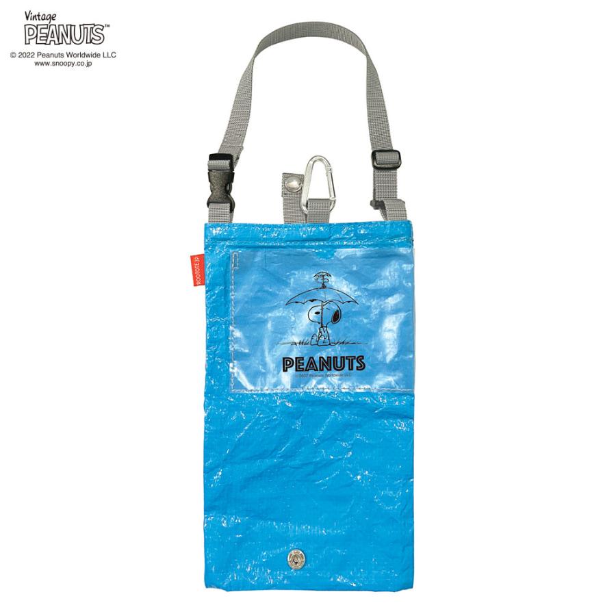 【ルートート公式】ルートート IP.CASAカーサ.オリ.ピーナッツ-7N（全4種） 品番8276 | ROOTOTE | 04