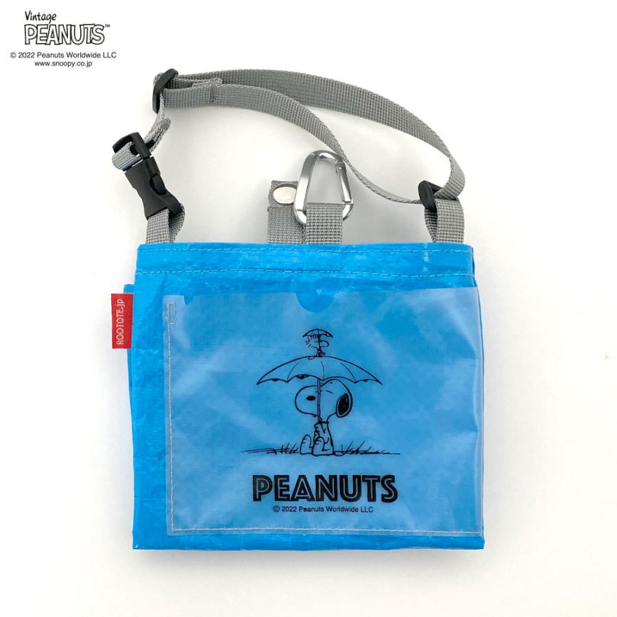 【ルートート公式】ルートート IP.CASAカーサ.オリ.ピーナッツ-7N（全4種） 品番8276 | ROOTOTE | 07