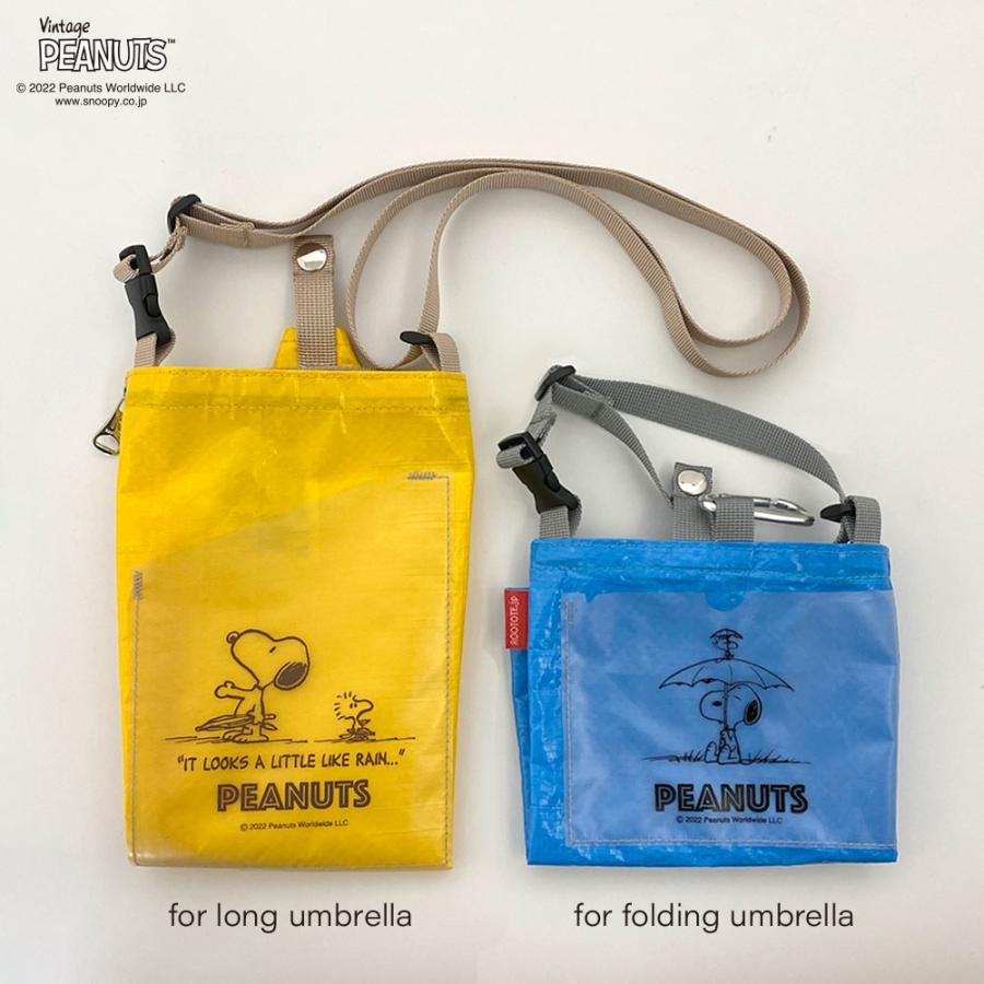 【ルートート公式】ルートート IP.CASAカーサ.ナガ.ピーナッツ-7N（全4種） 品番8277 | ROOTOTE | 11