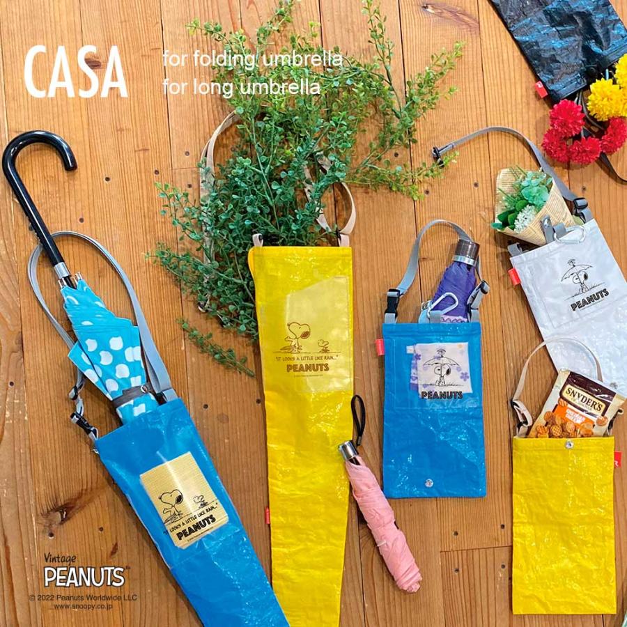 【ルートート公式】ルートート IP.CASAカーサ.ナガ.ピーナッツ-7N（全4種） 品番8277 | ROOTOTE | 12