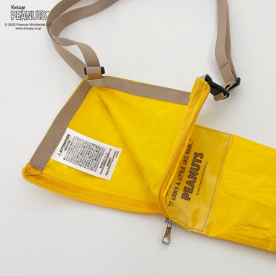 【ルートート公式】ルートート IP.CASAカーサ.ナガ.ピーナッツ-7N（全4種） 品番8277 | ROOTOTE | 09