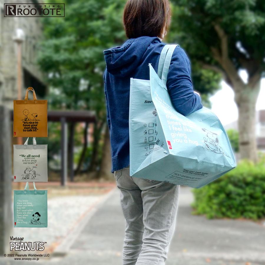 【すいっとぽてっと】 すいっとぽてっと｜福音館書店