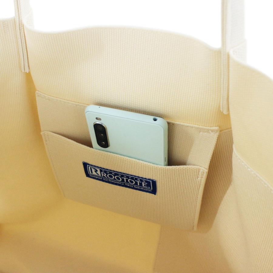 【ルートート公式】ルートート IP.ミディアム.ルフル.ハローキティ-A（全3種）品番8381 | ROOTOTE | 07