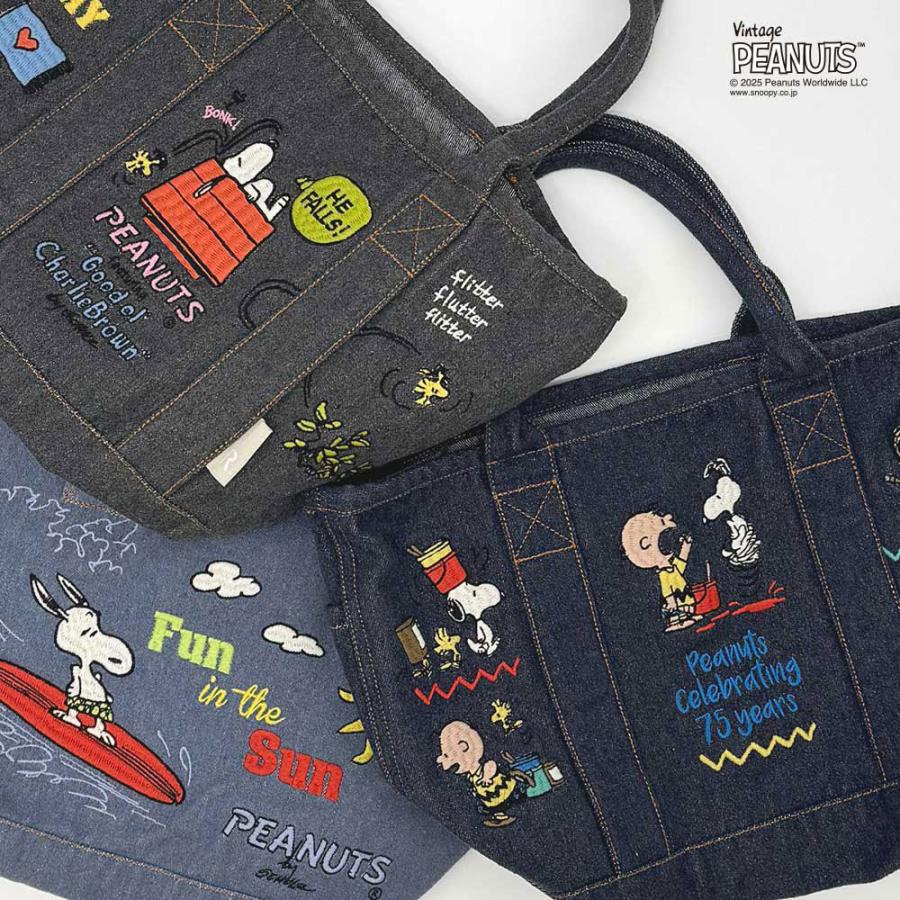 ピーナッツです！ okagesama-market_4904024105917