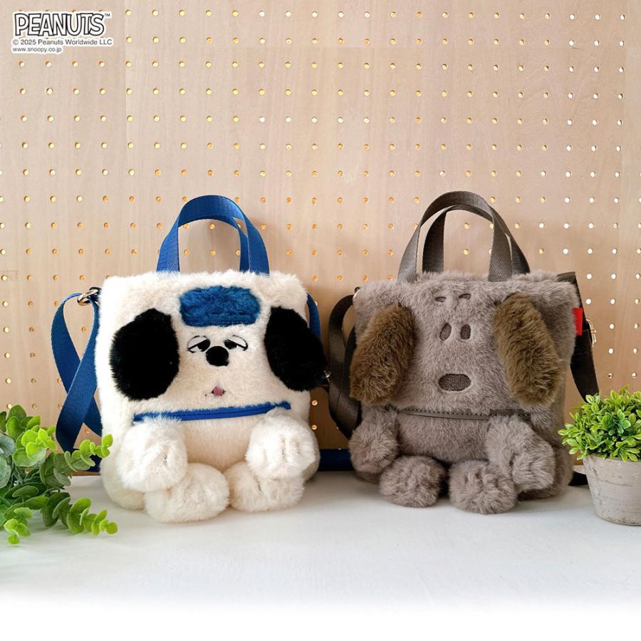 ルートート　スヌーピー　クリプティッド　トートバッグ　アイボリー PEANUTS スヌーピー トートバッグ IP トール クリプティッド PNTS-9W