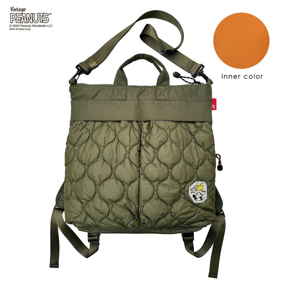 ROOTOTE（ルートート） 【ルートート公式】ルートート IP.セオルー