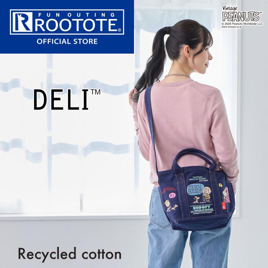 ROOTOTE（ルートート） 【ルートート公式】IP.デリ.シシュウ