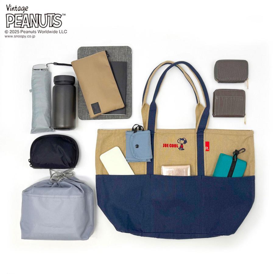 【ルートート公式】ルートート IP.グランデ.ピーナッツ-0D（全3種）2025新作 品番8425 | ROOTOTE | 10