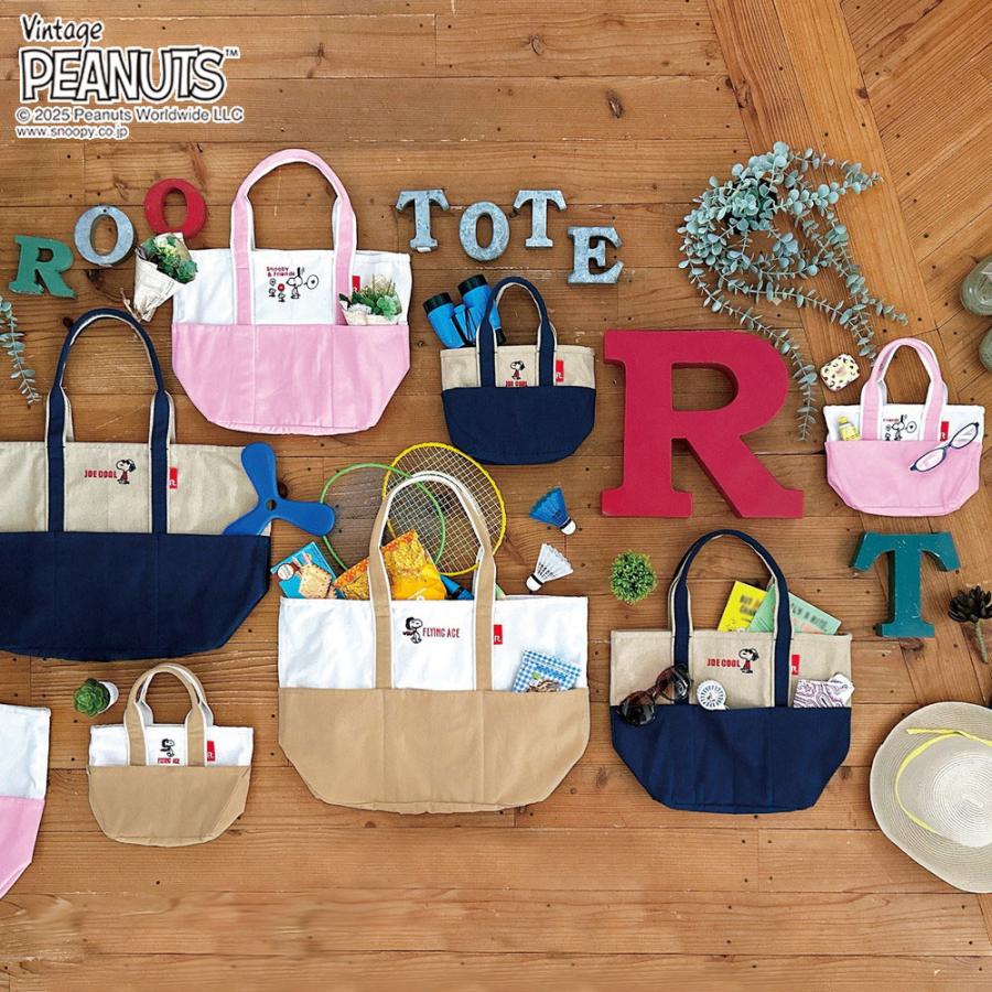 【ルートート公式】ルートート IP.グランデ.ピーナッツ-0D（全3種）2025新作 品番8425 | ROOTOTE | 19