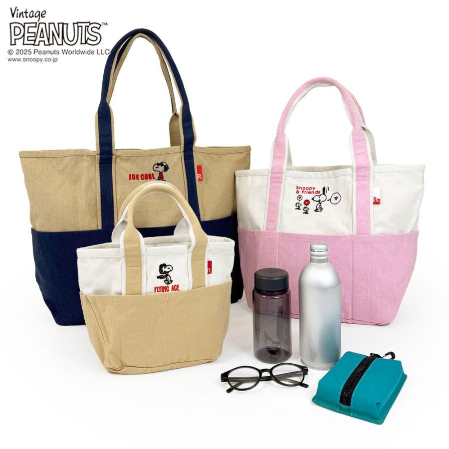 【ルートート公式】ルートート IP.グランデ.ピーナッツ-0D（全3種）2025新作 品番8425 | ROOTOTE | 18