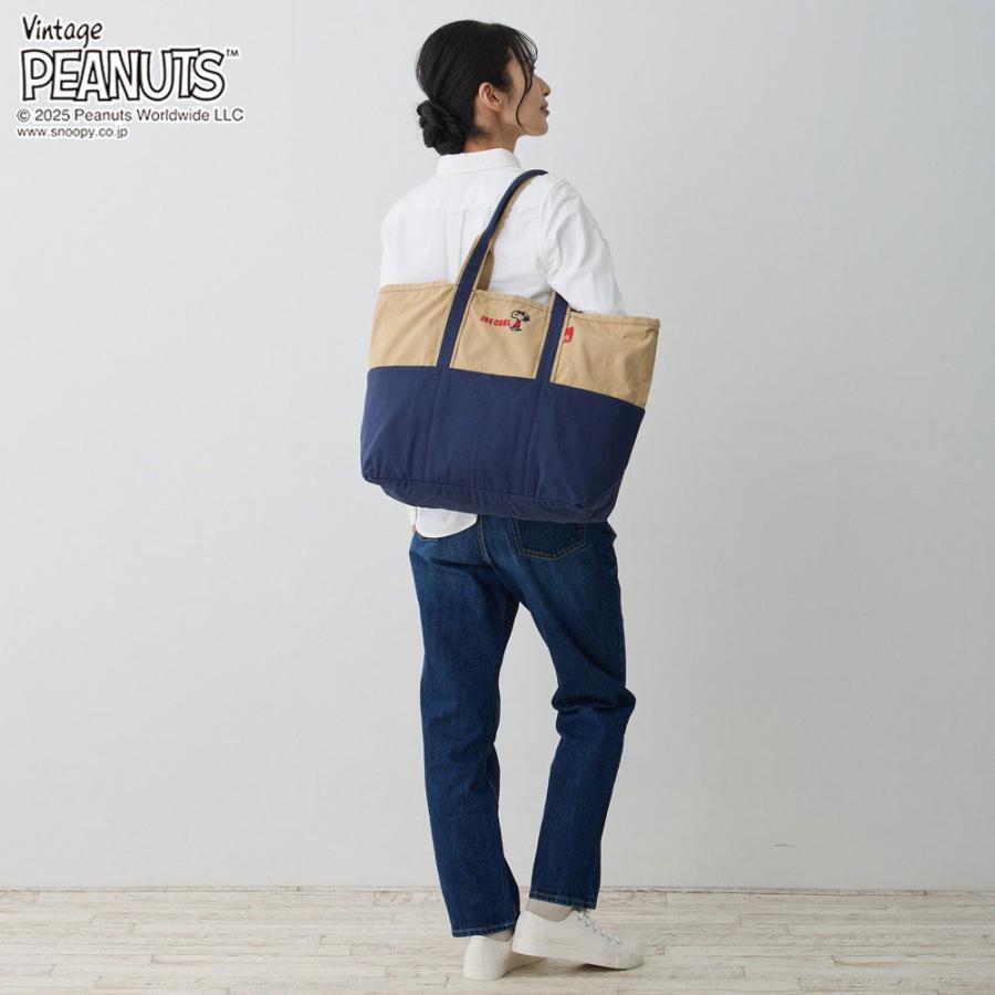 【ルートート公式】ルートート IP.グランデ.ピーナッツ-0D（全3種）2025新作 品番8425 | ROOTOTE | 16