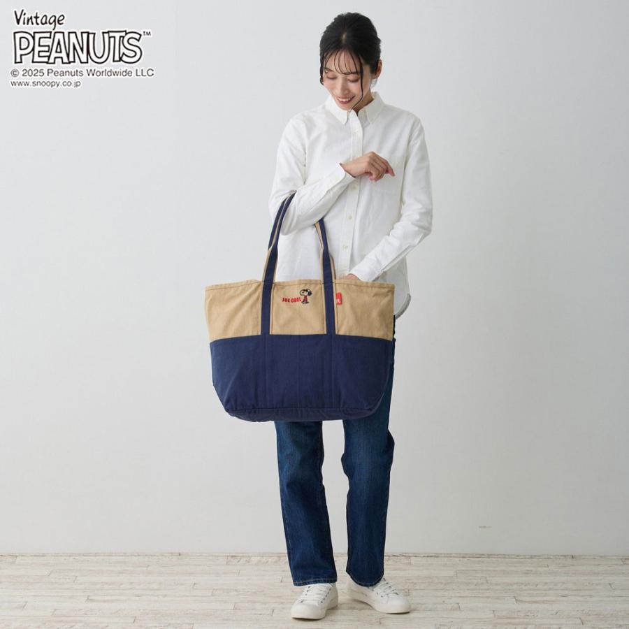 【ルートート公式】ルートート IP.グランデ.ピーナッツ-0D（全3種）2025新作 品番8425 | ROOTOTE | 15